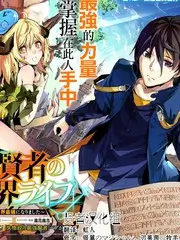 户外真人秀荒野电台全集在线观看